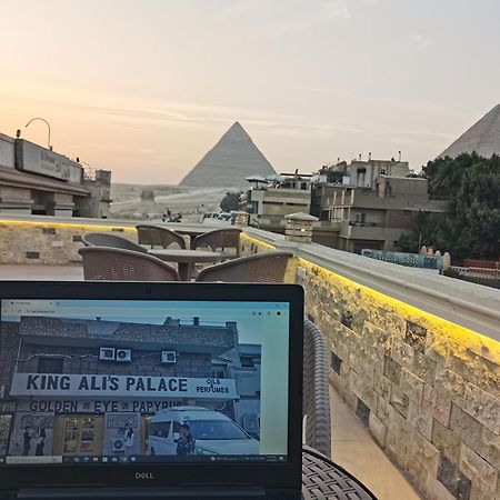 King Ali Pyramids View Inn Kafret el-Gabal Exterior foto